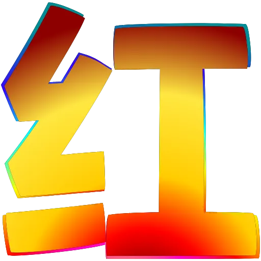😱 Эмодзи «𝑫𝒂𝒏𝒂 • 𝑾𝒉𝒊𝒕𝒆» для Telegram