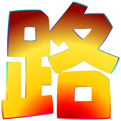 😉 Эмодзи «𝑫𝒂𝒏𝒂 • 𝑾𝒉𝒊𝒕𝒆» для Telegram