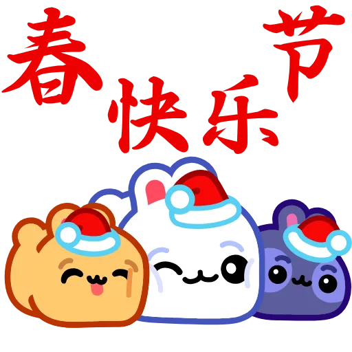🎉 Эмодзи «𝑫𝒂𝒏𝒂 • 𝑾𝒉𝒊𝒕𝒆» для Telegram