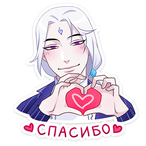 Стикер 14 Янь