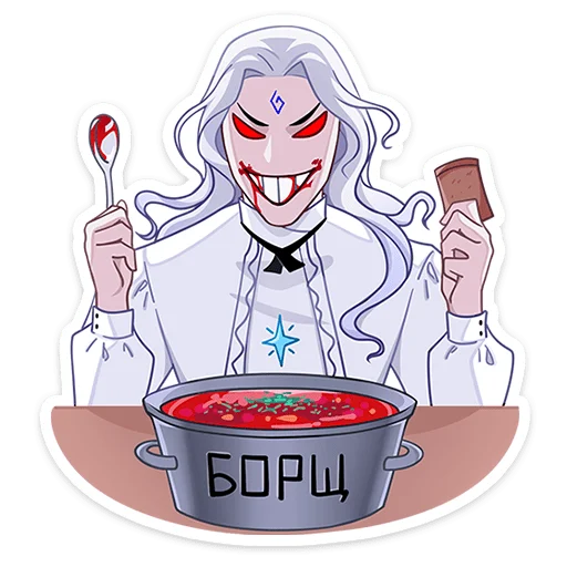 Стикер 6 Янь