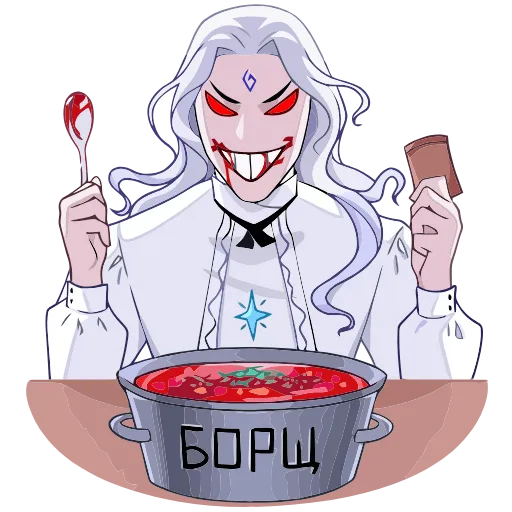 Стикер 6 Инь add