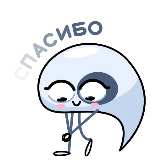 😊 Стикер «Ying & Yang» для Telegram