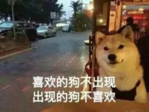 😆 Стикер «yishanyishanliangjingjing» для Telegram