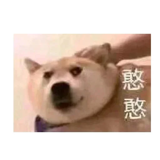 🤖 Стикер «yishanyishanliangjingjing» для Telegram