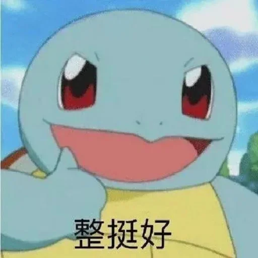 🌚 Стикер «yishanyishanliangjingjing» для Telegram