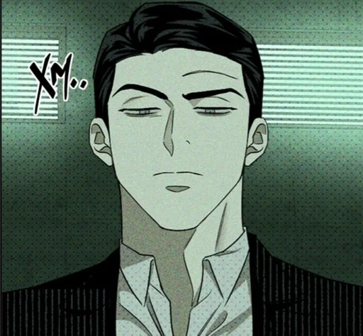 🌟 Стикер «Jin Cheongwoo» для Telegram