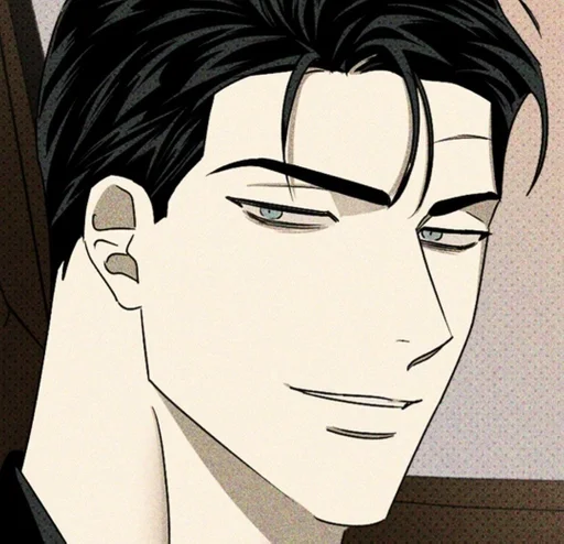 🌟 Стикер «Jin Cheongwoo» для Telegram