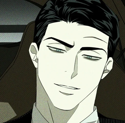 🌟 Стикер «Jin Cheongwoo» для Telegram
