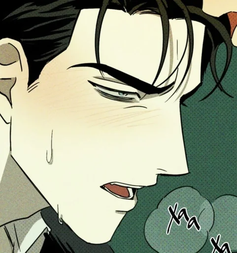 🌟 Стикер «Jin Cheongwoo» для Telegram