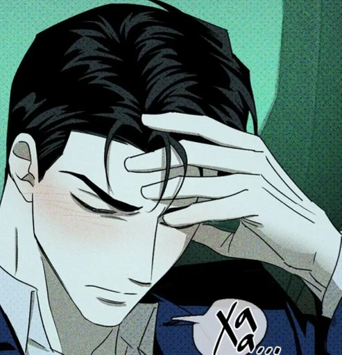 🌟 Стикер «Jin Cheongwoo» для Telegram