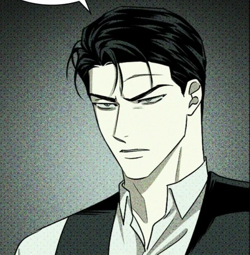 🌟 Стикер «Jin Cheongwoo» для Telegram