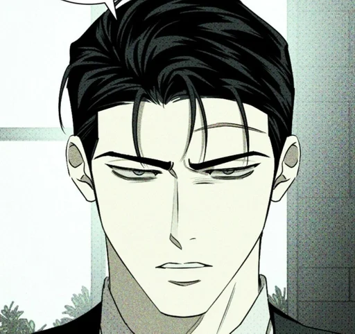 🌟 Стикер «Jin Cheongwoo» для Telegram