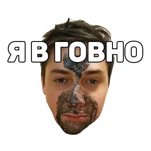 😜 Стикер «134 ук рф» для Telegram