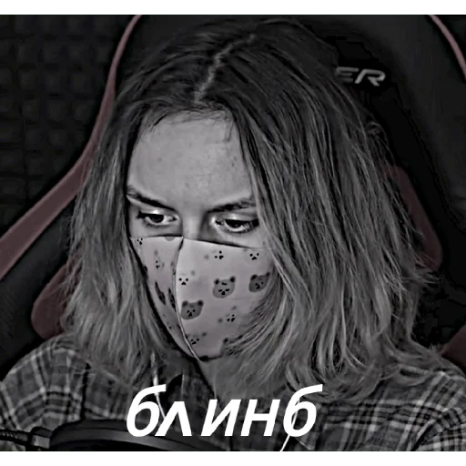 ☹️ Стикер «Улей и ллс» для Telegram