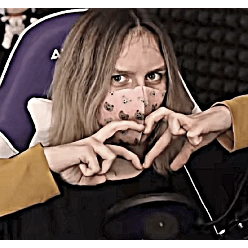 ❤️‍🔥 Стикер «Улей и ллс» для Telegram