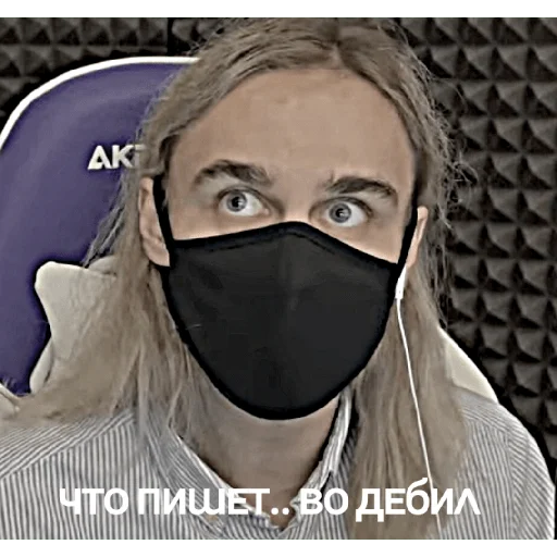 😮‍💨 Стикер «Улей и ллс» для Telegram