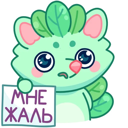 Стикер 41 Ёжик Юнис