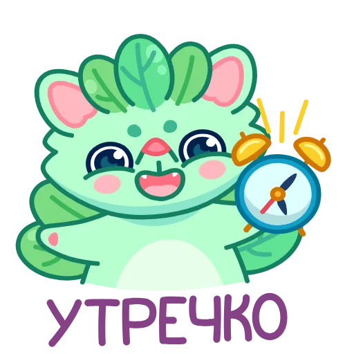 ⏰ Стикер «Ёжик Юнис» для Telegram
