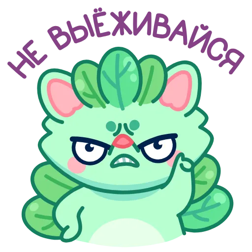 😠 Стикер «Ёжик Юнис» для Telegram