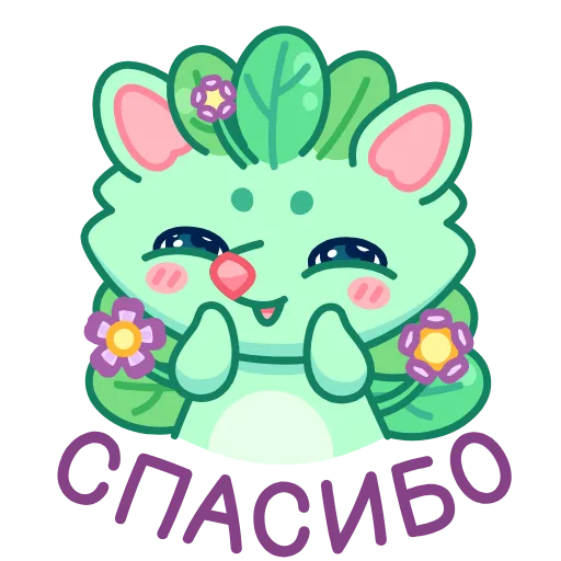 ☺️ Стикер «Ёжик Юнис» для Telegram