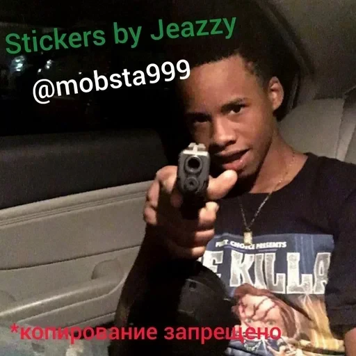 🔫 Стикер «YNW Melly» для Telegram