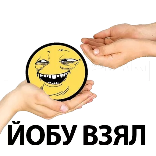 😄 Стикер «yobagram» для Telegram
