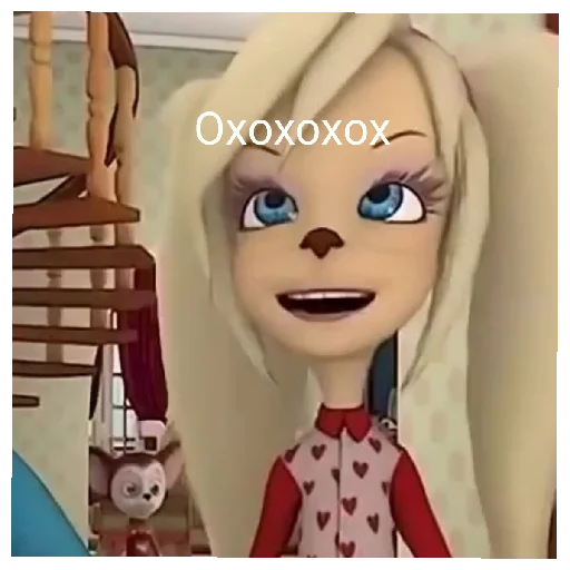 😄 Стикер «Ёбаные стикеры» для Telegram