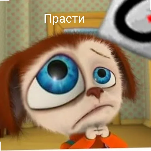 😥 Стикер «Ёбаные стикеры» для Telegram