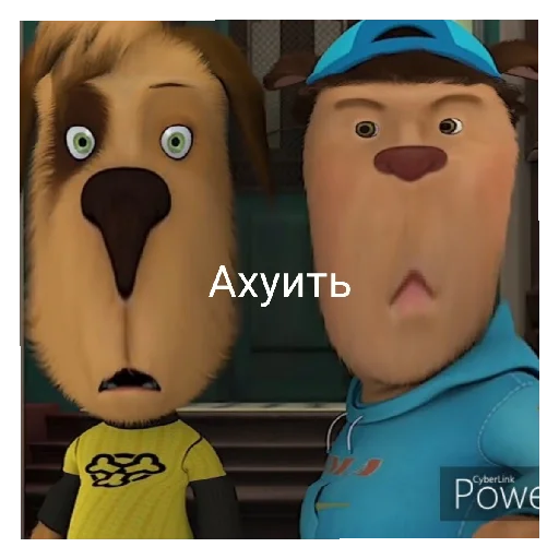 😳 Стикер «Ёбаные стикеры» для Telegram