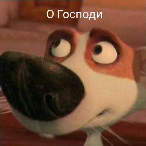😐 Стикер «Ёбаные стикеры» для Telegram