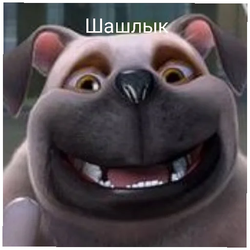 😄 Стикер «Ёбаные стикеры» для Telegram