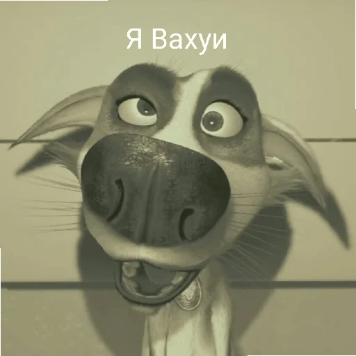 😱 Стикер «Ёбаные стикеры» для Telegram