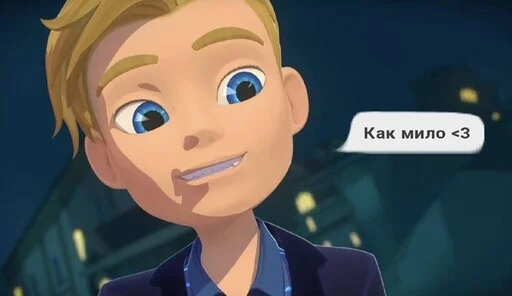 🥺 Стикер «Герои Энвелла» для Telegram