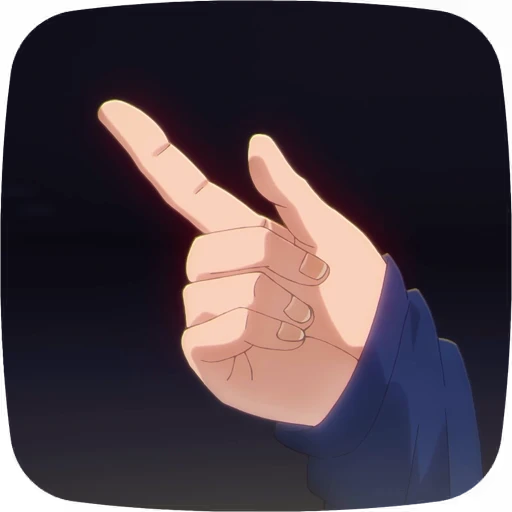 🤌 Стикер «Yofukashi no Uta» для Telegram