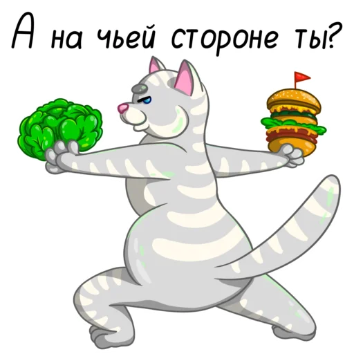 ❓ Стикер «ЙогоКотики» для Telegram