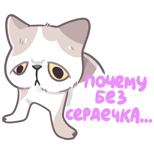 Стикер 48 Йогурт add