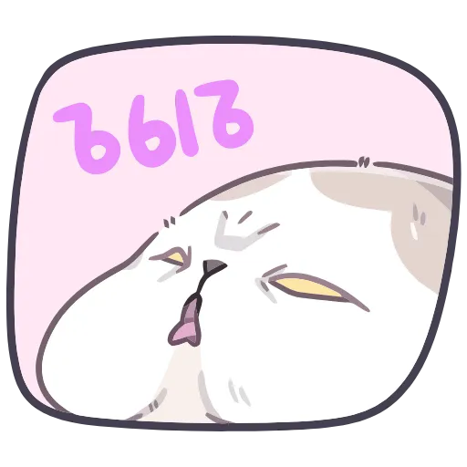 Стикер 8 Йогурт add