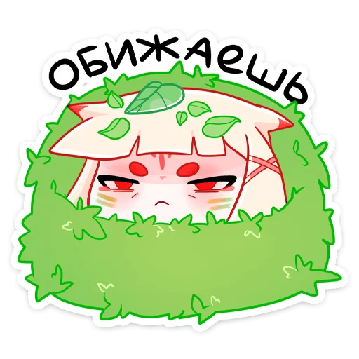 Стикер 25 Ёка