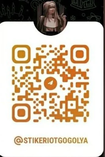 🕊️ Стикер «Liza» для Telegram
