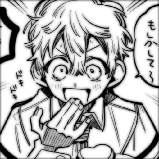 ☘ Стикер «Jibaku Shounen Hanako kun» для Telegram
