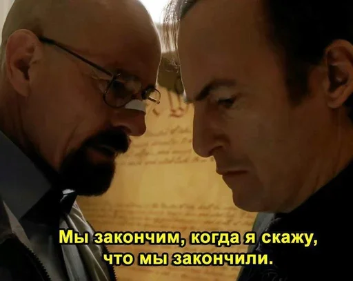 😠 Стикер «Ввт» для Telegram