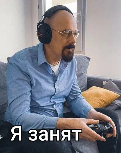 🎮 Стикер «Ввт» для Telegram