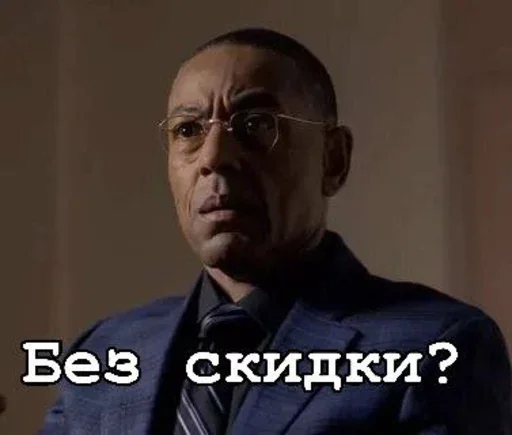 😟 Стикер «Ввт» для Telegram