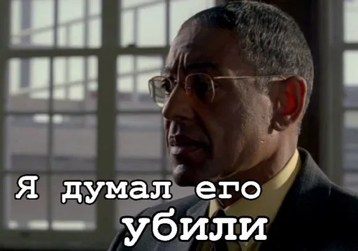 💀 Стикер «Ввт» для Telegram