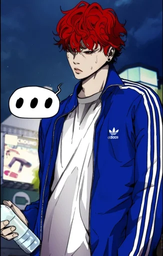 🥵 Стикер «Windbreaker» для Telegram