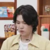 Стикер 33 Yoongi