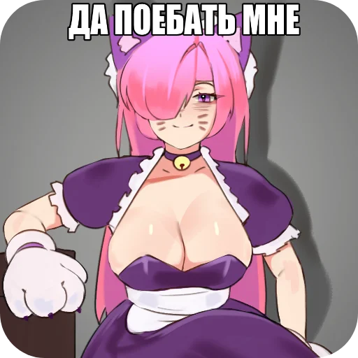 🙂 Стикер «Коллет» для Telegram