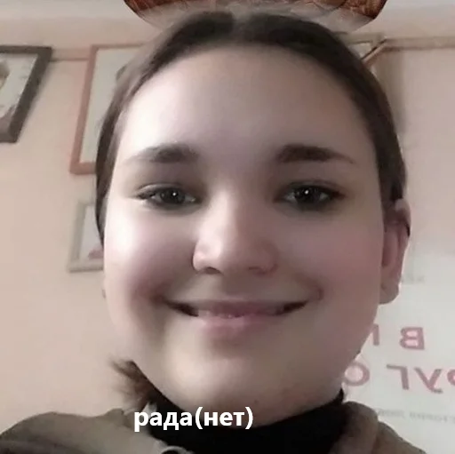 🤔 Стикер «бабочки» для Telegram