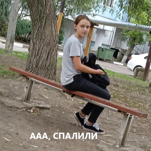 😮 Стикер «бабочки» для Telegram